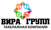 Такелажные работы в Великом Новгороде, Пскове, Санкт-Петербурге и Ленинградской области. По запросу выполним такелажные работы по всему Северо-Западу.